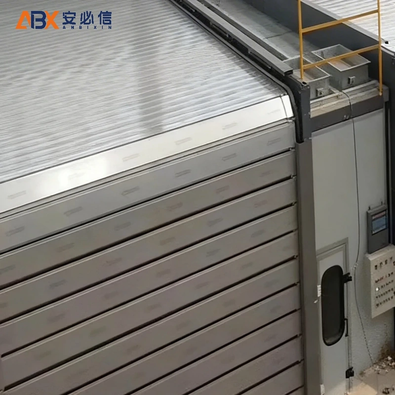 阿里雷达高速门
